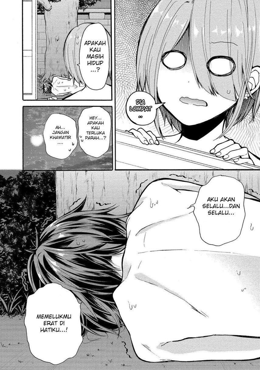 Sanshimai ga Ore wo Yuuwaku Shite Kuru Chapter 06 Bahasa Indonesia